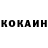 Amphetamine Розовый AquD