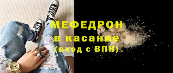 СК Елизово