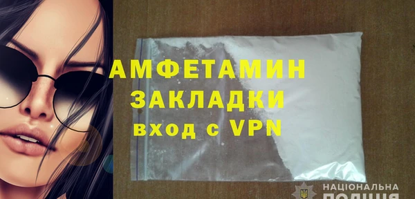СК Елизово