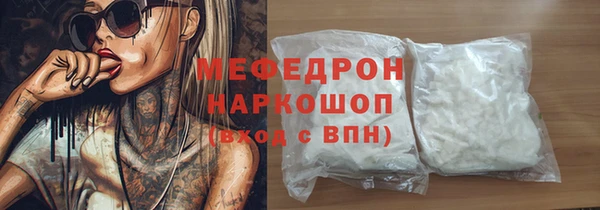 метадон Дмитров