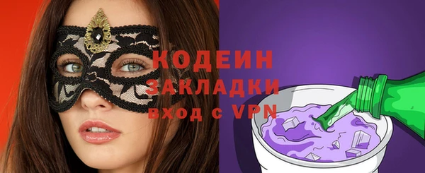 ешки Елабуга