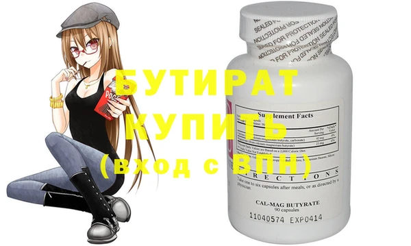 a pvp Гусев