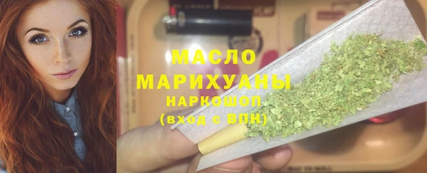 метадон Дмитров