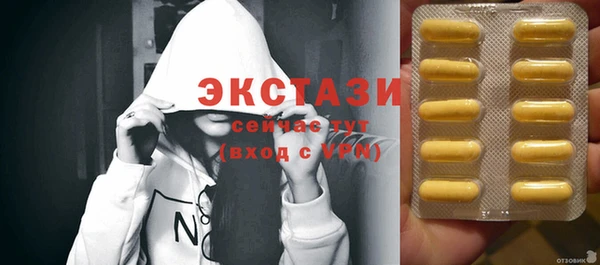 спиды Дмитриев