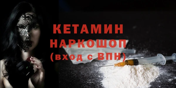 ешки Елабуга