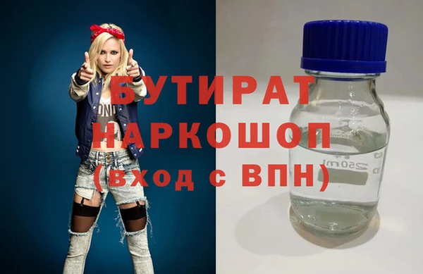 jwh Гусь-Хрустальный