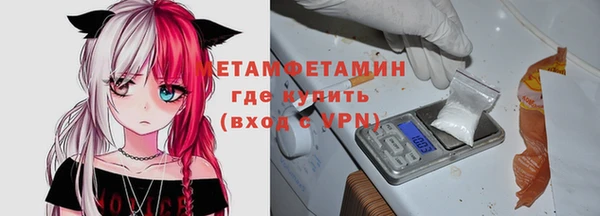 а пвп мука Ельня