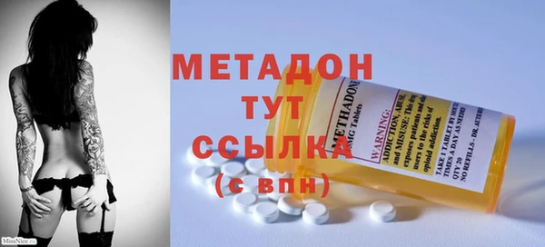 ешки Елабуга