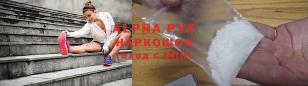 ешки Елабуга
