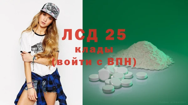 ешки Елабуга