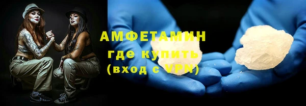 спиды Дмитриев