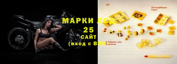 метадон Дмитров