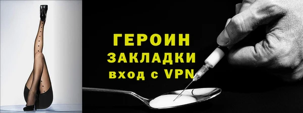 а пвп мука Ельня