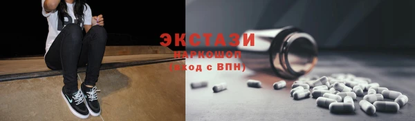 спиды Дмитриев