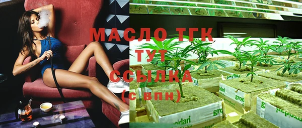 а пвп мука Ельня