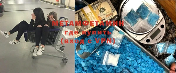 метадон Дмитров