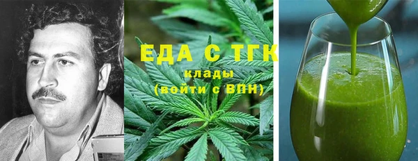 СК Елизово