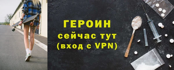 метадон Дмитров