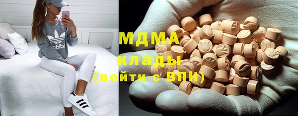 метадон Дмитров