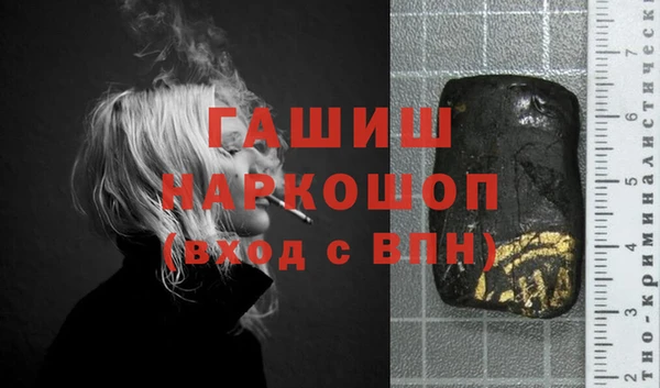 а пвп мука Ельня