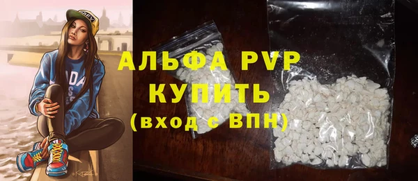 метадон Дмитров