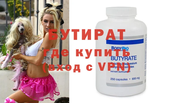 спиды Дмитриев