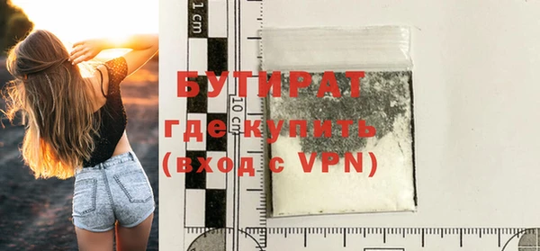 спиды Дмитриев