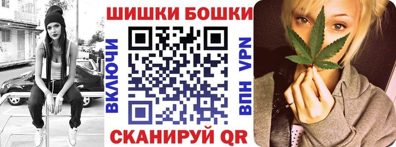 kraken ССЫЛКА  где найти наркотики  Майкоп  мориарти телеграм  Канабис план 